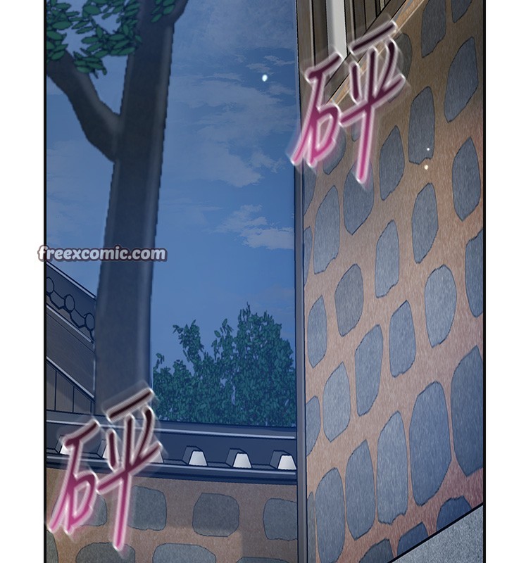 [韩国漫画] 花容湿色:取花点 剧情,巨乳大奶#[126P]-55