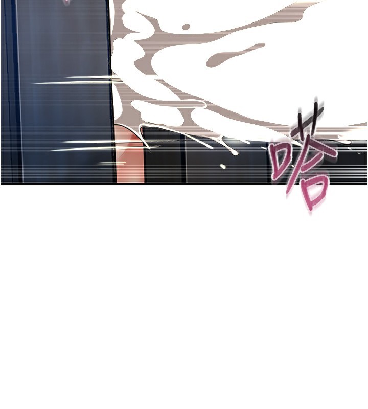 [韩国漫画] 花容湿色:取花点 剧情,巨乳大奶#[126P]-60