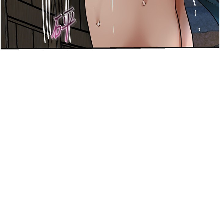 [韩国漫画] 花容湿色:取花点 剧情,巨乳大奶#[126P]-90