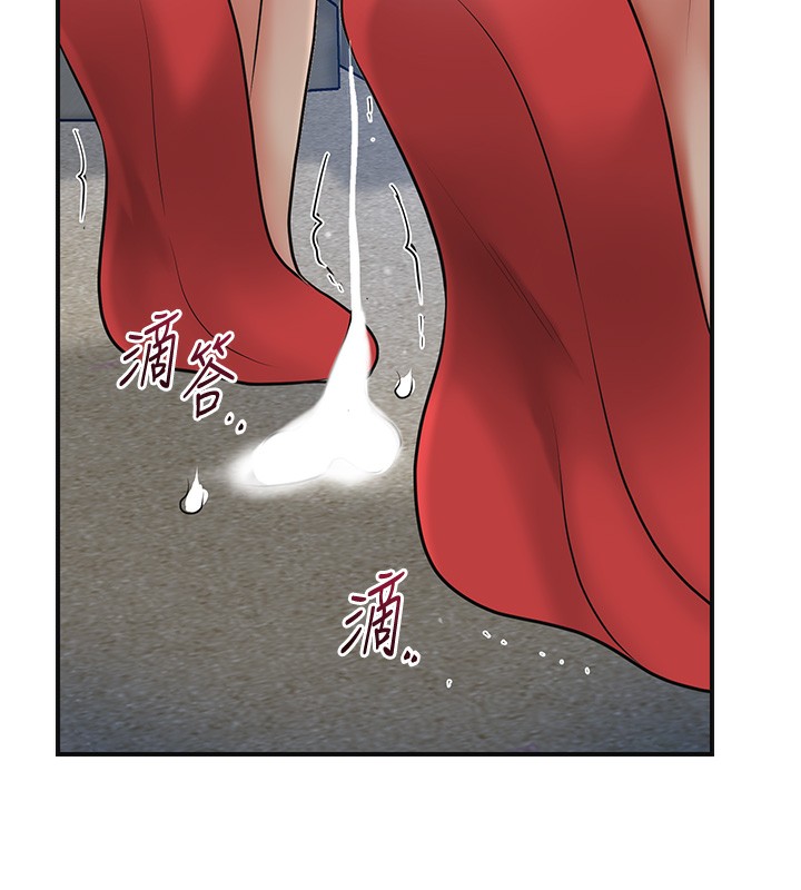 [韩国漫画] 花容湿色:取花点 剧情,巨乳大奶#[126P]-95