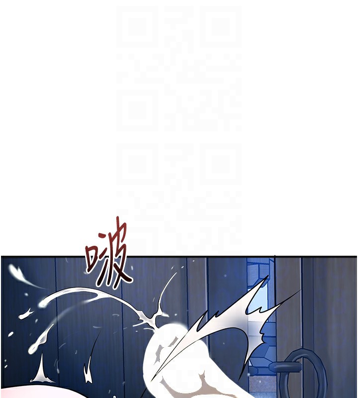 [韩国漫画] 花容湿色:取花点 剧情,巨乳大奶#[126P]-98