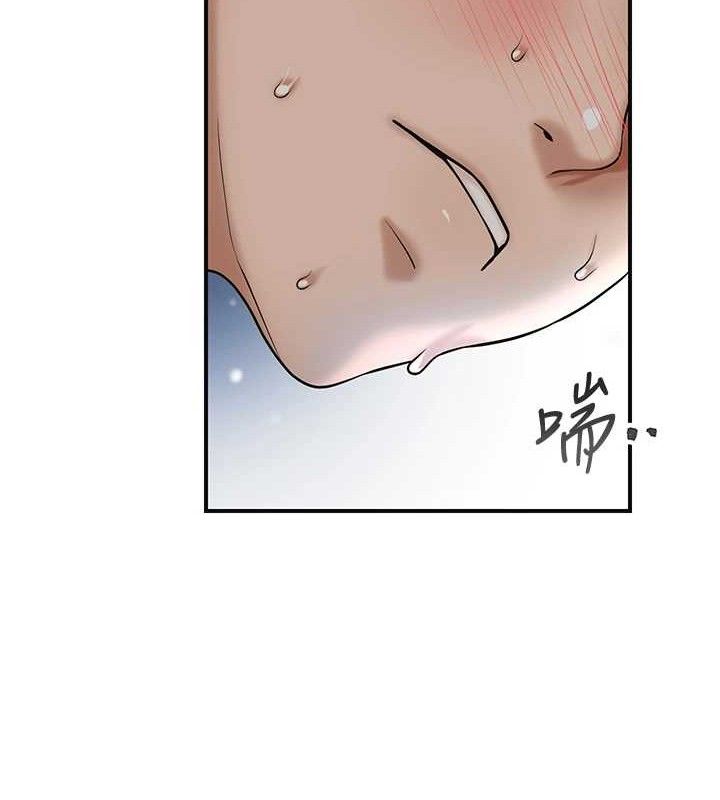 [韩国漫画] 花容湿色:取花点 剧情,巨乳大奶#[134P]-101