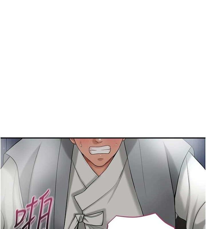 [韩国漫画] 花容湿色:取花点 剧情,巨乳大奶#[134P]-108