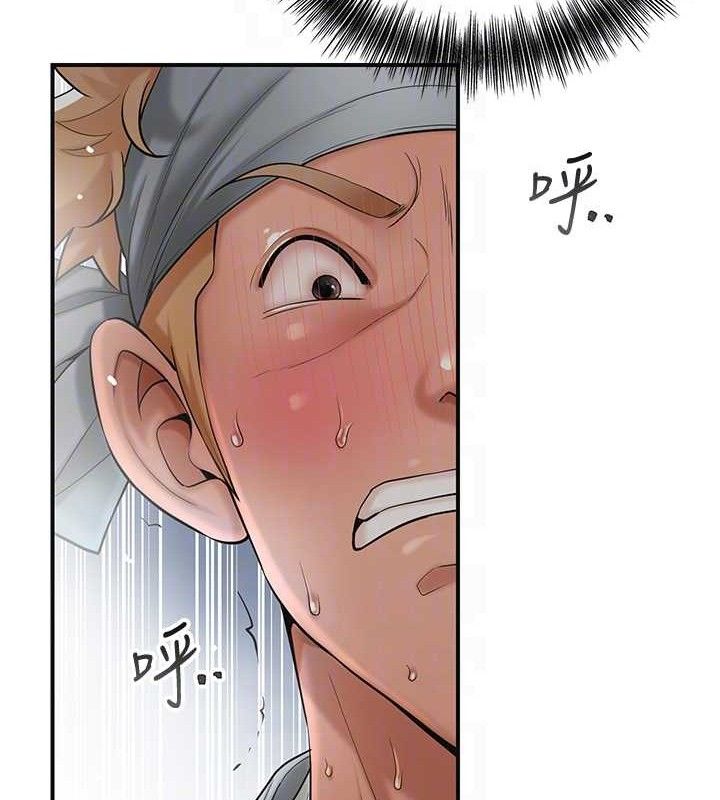 [韩国漫画] 花容湿色:取花点 剧情,巨乳大奶#[134P]-111