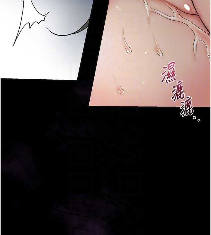 [韩国漫画] 花容湿色:取花点 剧情,巨乳大奶#[134P]-117