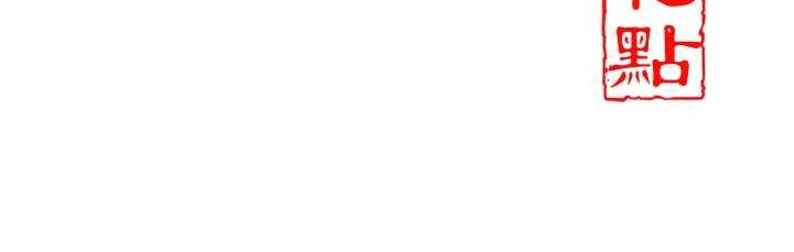 [韩国漫画] 花容湿色:取花点 剧情,巨乳大奶#[134P]-134