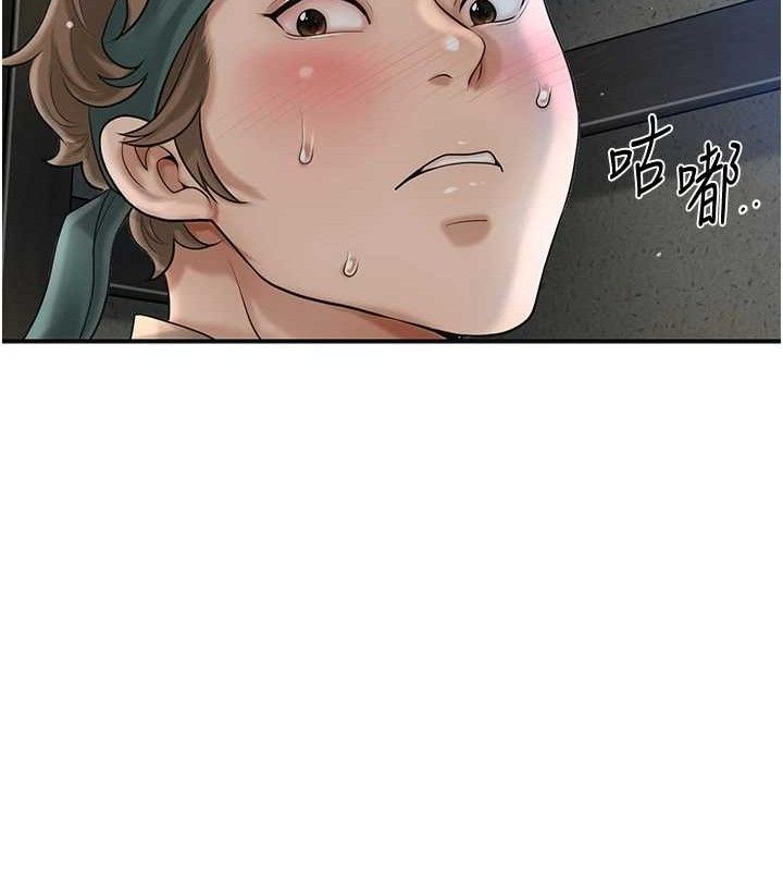 [韩国漫画] 花容湿色:取花点 剧情,巨乳大奶#[134P]-36