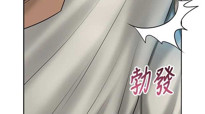 [韩国漫画] 花容湿色:取花点 剧情,巨乳大奶#[134P]-38