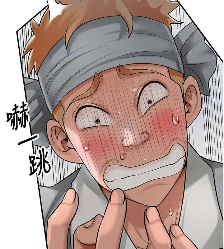 [韩国漫画] 花容湿色:取花点 剧情,巨乳大奶#[134P]-47