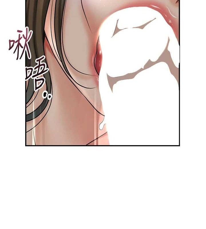 [韩国漫画] 花容湿色:取花点 剧情,巨乳大奶#[134P]-63