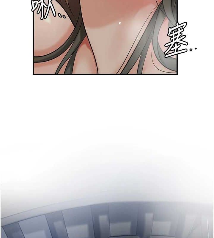 [韩国漫画] 花容湿色:取花点 剧情,巨乳大奶#[134P]-71