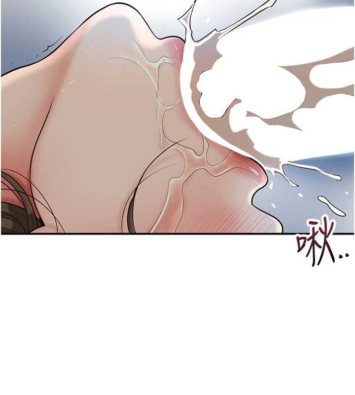 [韩国漫画] 花容湿色:取花点 剧情,巨乳大奶#[134P]-78