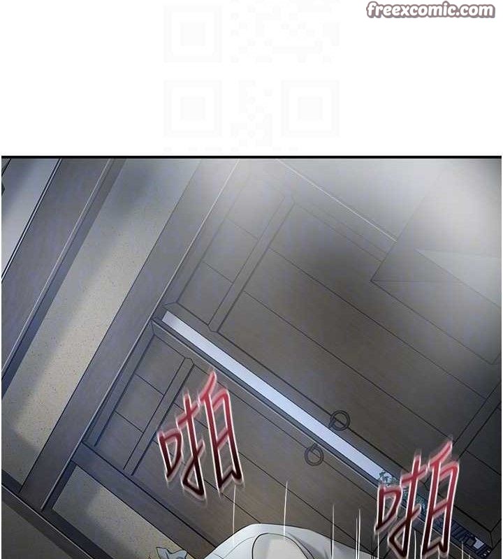 [韩国漫画] 花容湿色:取花点 剧情,巨乳大奶#[134P]-90