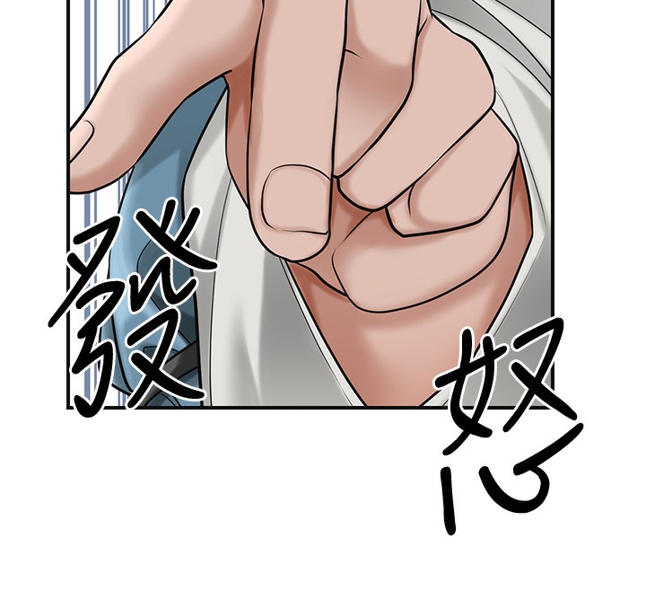 [韩国漫画] 花容湿色:取花点 剧情,巨乳大奶#[137P]-72