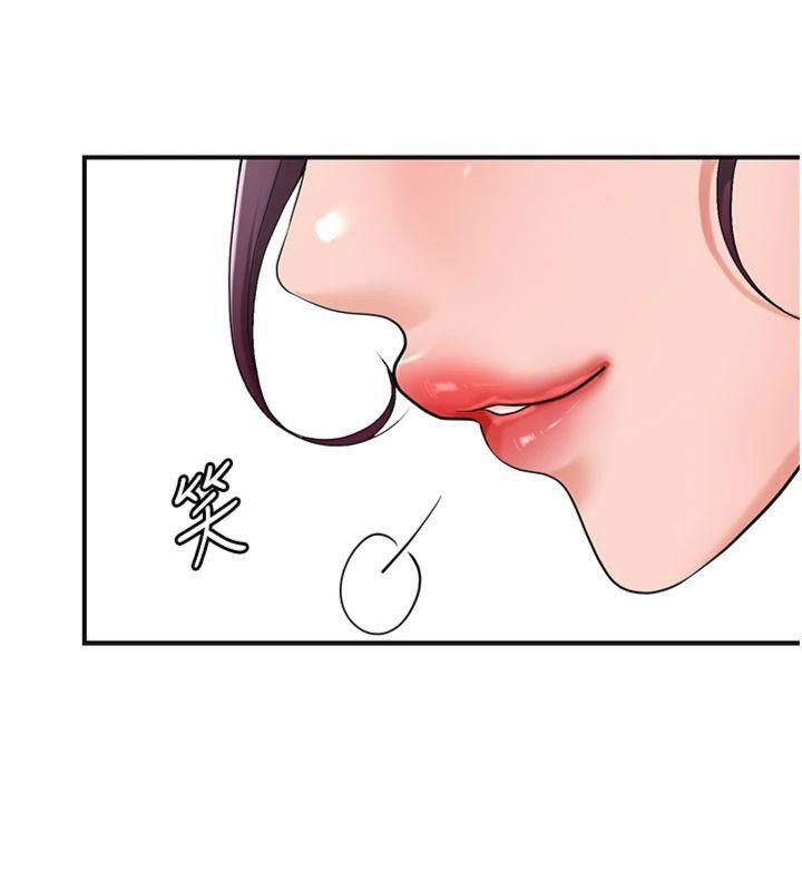 [韩国漫画] 花容湿色:取花点 剧情,巨乳大奶#[128P]-103