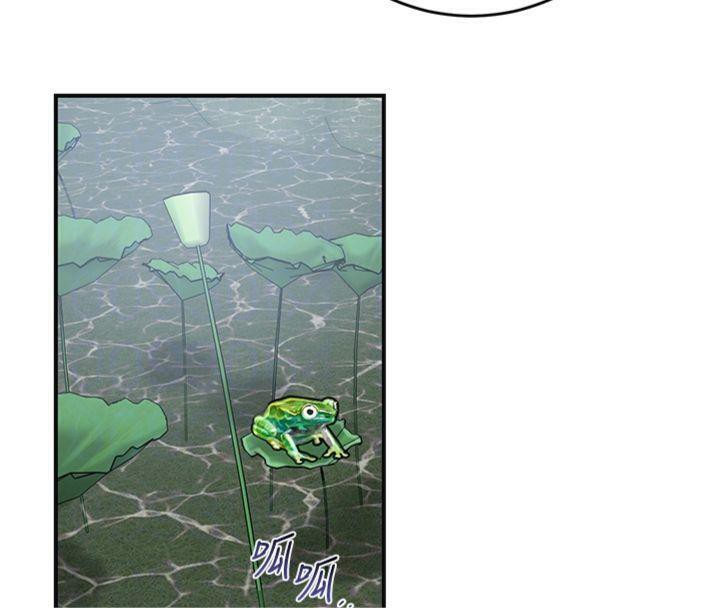 [韩国漫画] 花容湿色:取花点 剧情,巨乳大奶#[128P]-107