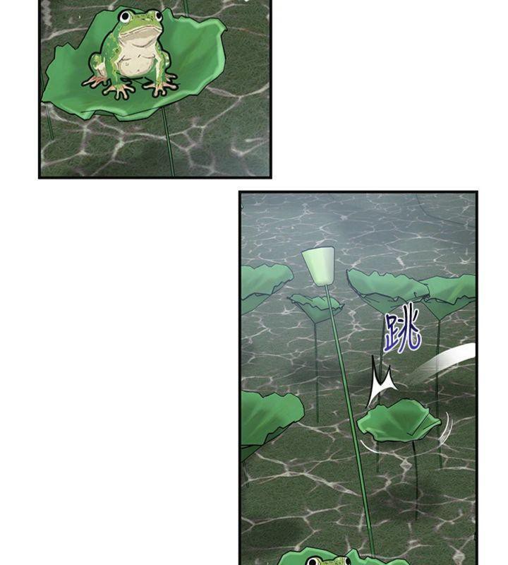 [韩国漫画] 花容湿色:取花点 剧情,巨乳大奶#[128P]-108