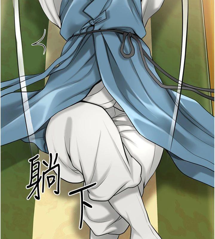 [韩国漫画] 花容湿色:取花点 剧情,巨乳大奶#[128P]-14