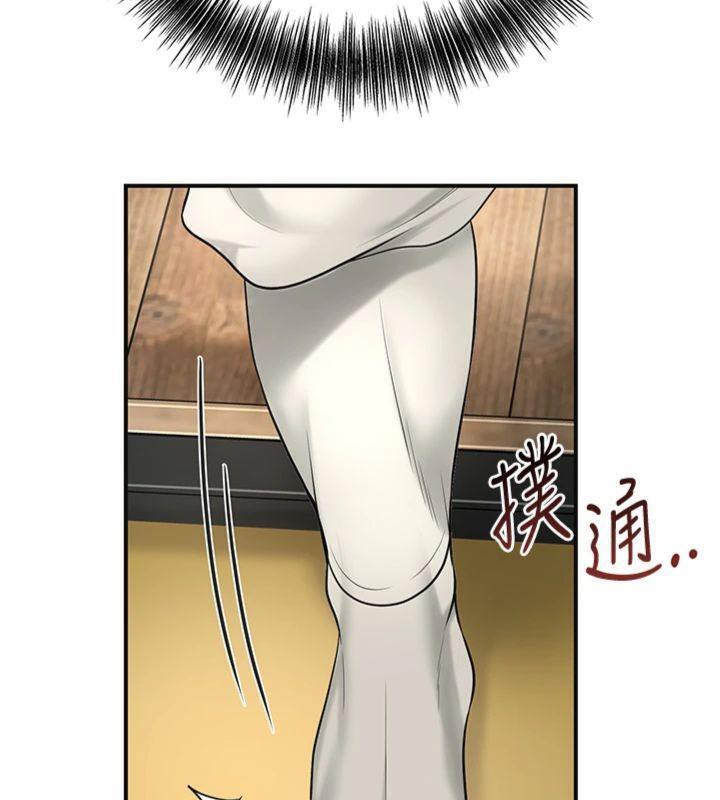 [韩国漫画] 花容湿色:取花点 剧情,巨乳大奶#[128P]-63