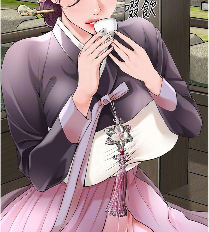 [韩国漫画] 花容湿色:取花点 剧情,巨乳大奶#[128P]-92