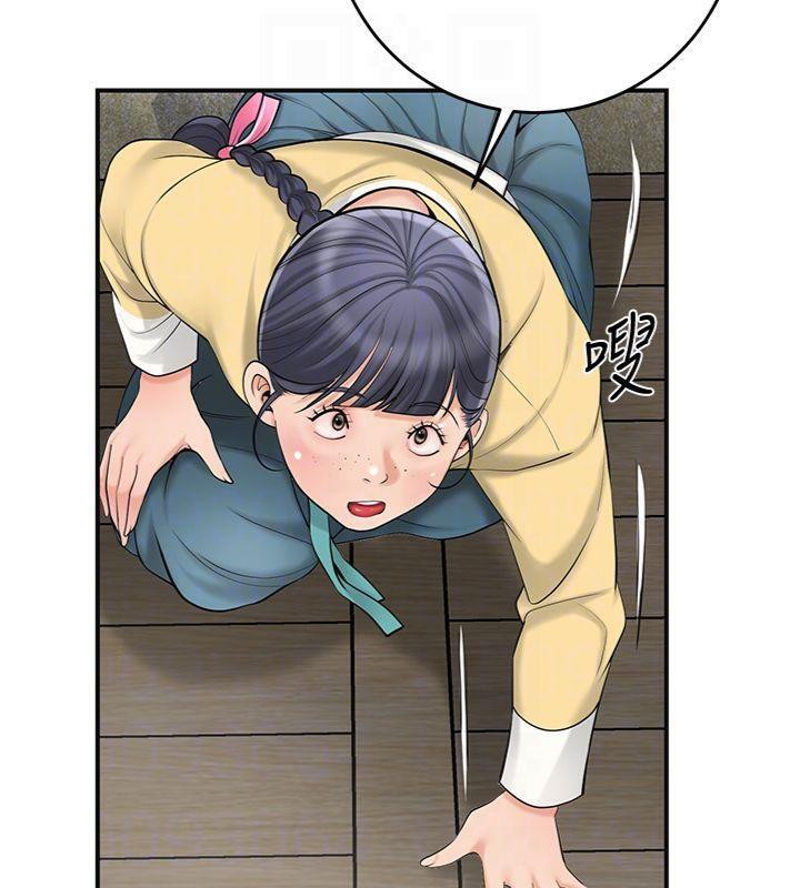 [韩国漫画] 花容湿色:取花点 剧情,巨乳大奶#[128P]-98