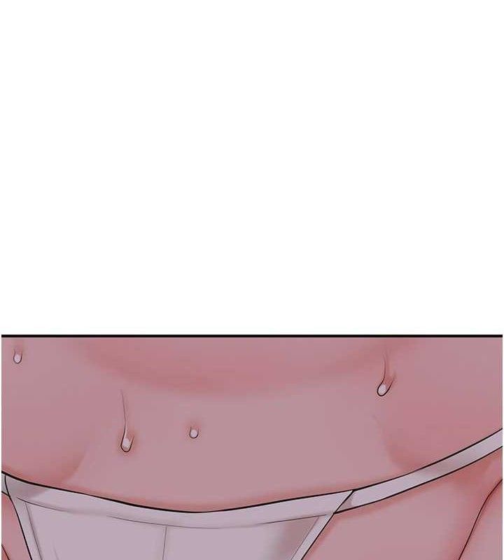 [韩国漫画] 花容湿色:取花点 剧情,巨乳大奶#[133P]-108