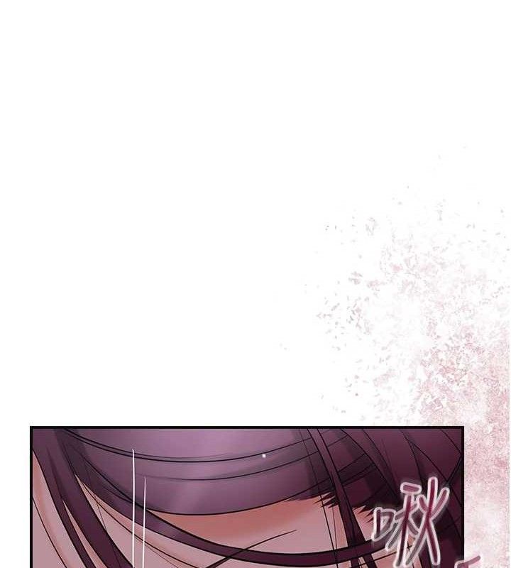 [韩国漫画] 花容湿色:取花点 剧情,巨乳大奶#[133P]-121