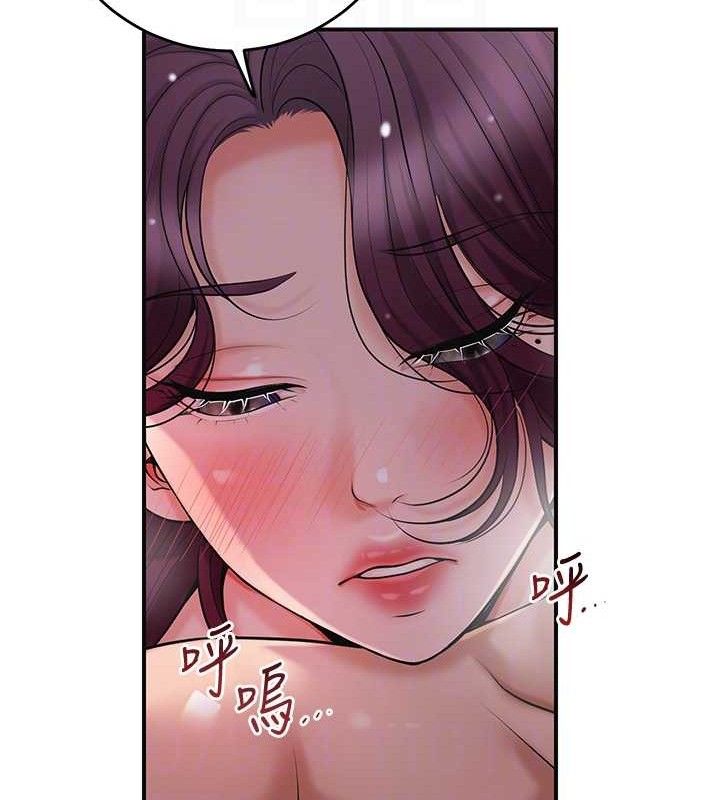 [韩国漫画] 花容湿色:取花点 剧情,巨乳大奶#[133P]-46