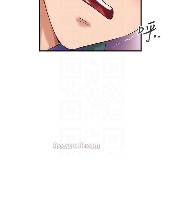 [韩国漫画] 花容湿色:取花点 剧情,巨乳大奶#[133P]-75