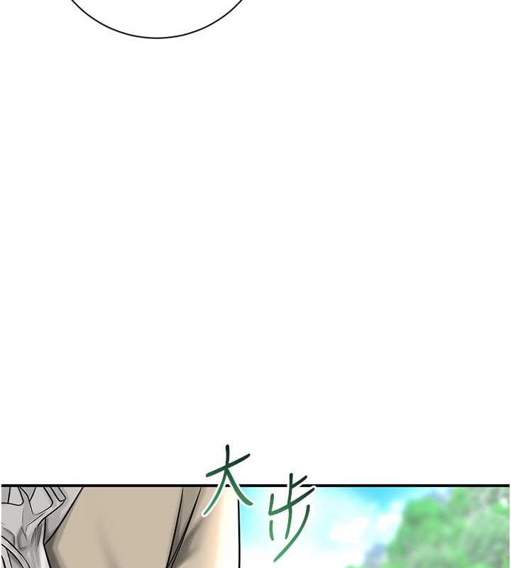 [韩国漫画] 花容湿色:取花点 剧情,巨乳大奶#[138P]-26