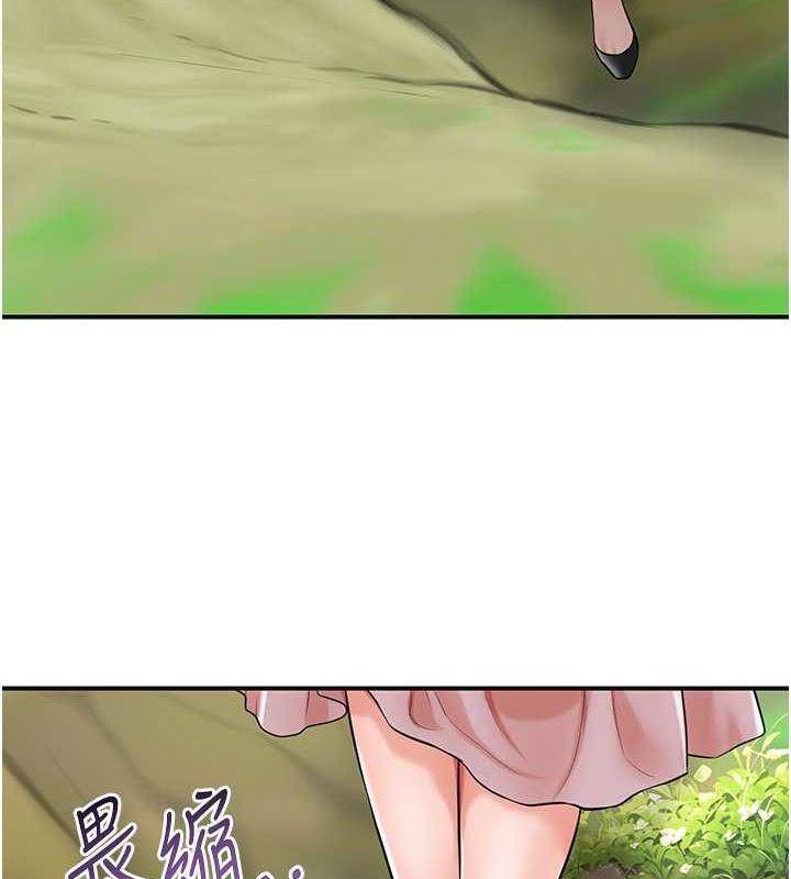 [韩国漫画] 花容湿色:取花点 剧情,巨乳大奶#[138P]-37