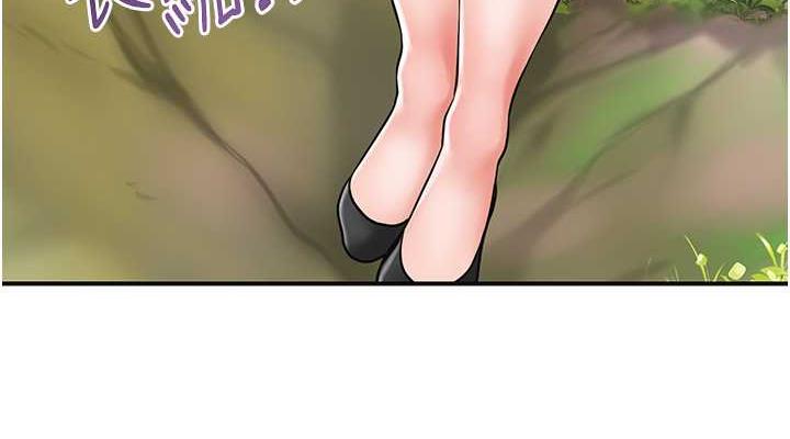 [韩国漫画] 花容湿色:取花点 剧情,巨乳大奶#[138P]-38