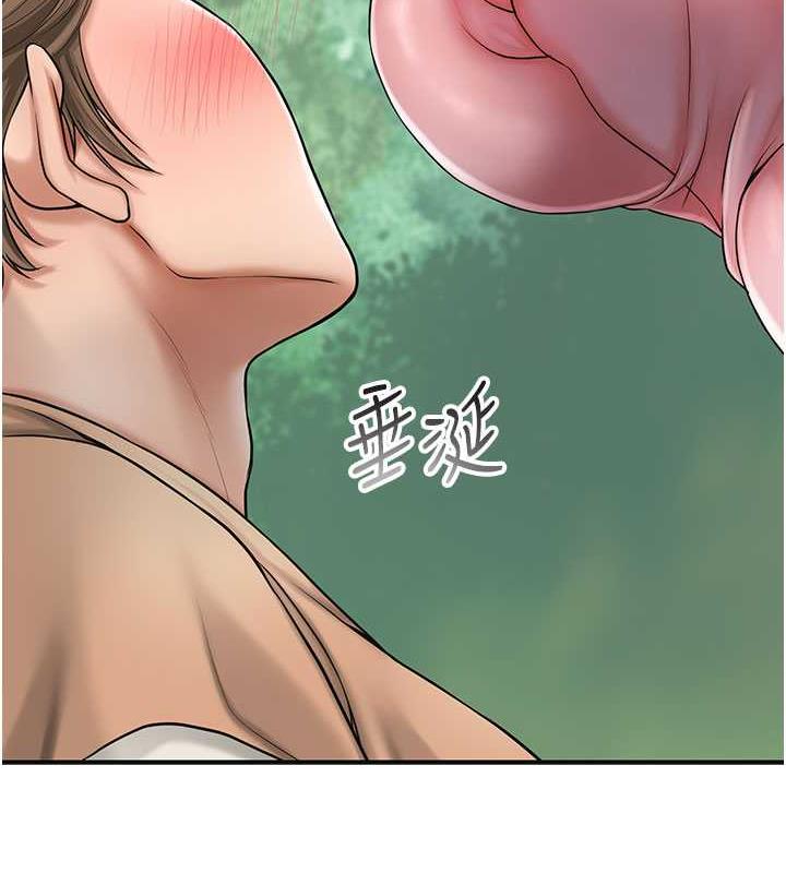 [韩国漫画] 花容湿色:取花点 剧情,巨乳大奶#[138P]-5