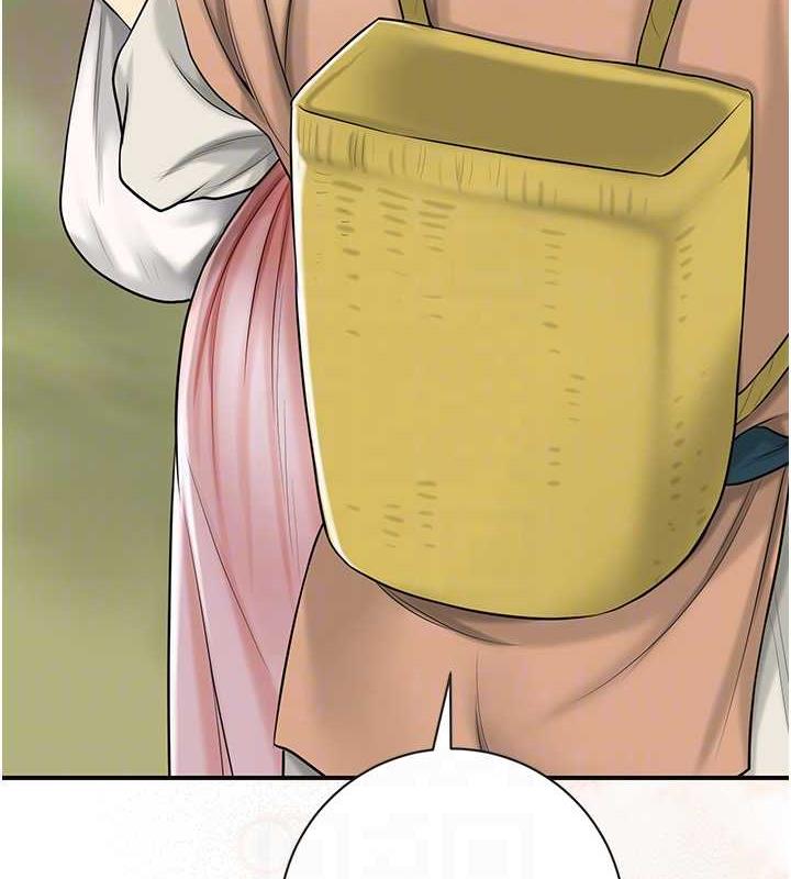 [韩国漫画] 花容湿色:取花点 剧情,巨乳大奶#[138P]-59