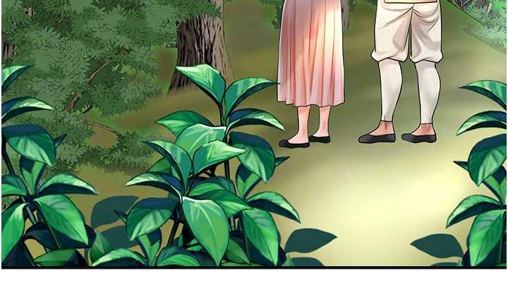 [韩国漫画] 花容湿色:取花点 剧情,巨乳大奶#[138P]-76