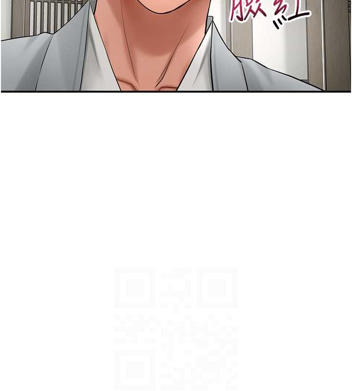 [韩国漫画] 花容湿色:取花点 剧情,巨乳大奶#[136P]-105