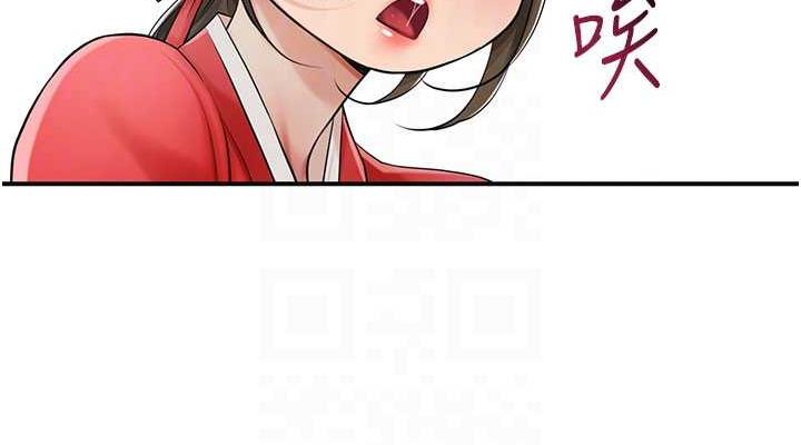 [韩国漫画] 花容湿色:取花点 剧情,巨乳大奶#[136P]-114