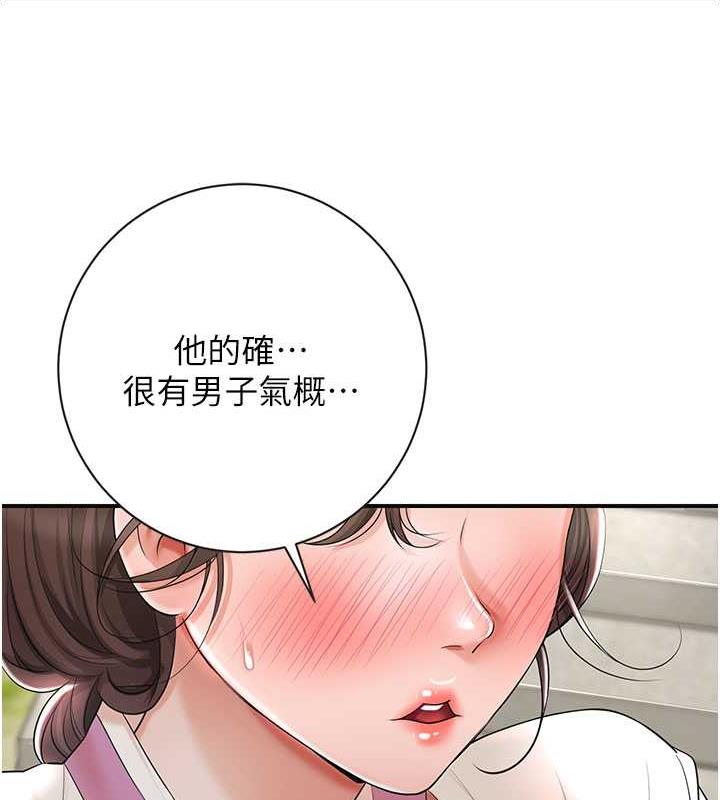 [韩国漫画] 花容湿色:取花点 剧情,巨乳大奶#[136P]-129