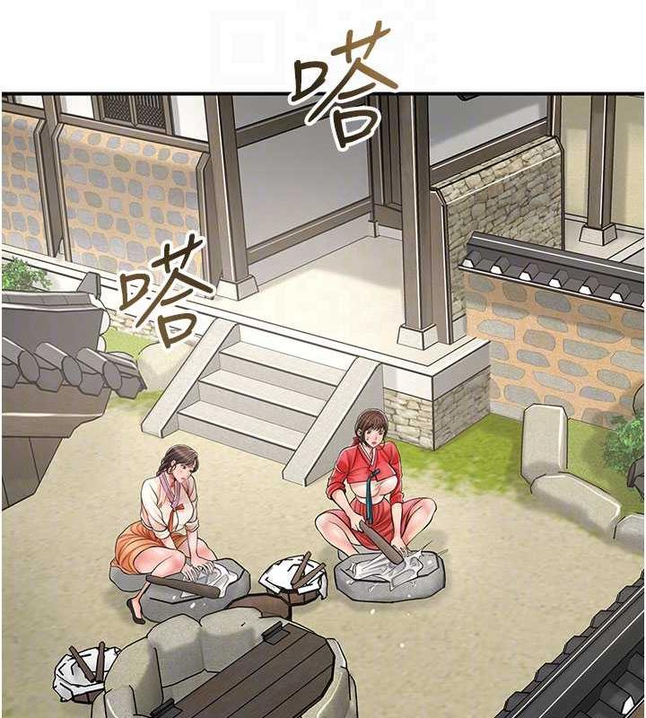 [韩国漫画] 花容湿色:取花点 剧情,巨乳大奶#[136P]-86