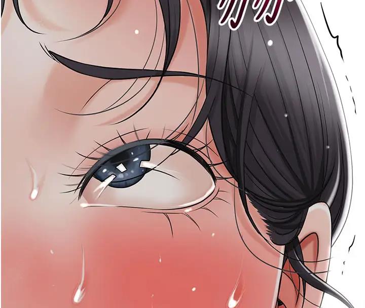 [韩国漫画] 花容湿色:取花点 剧情,巨乳大奶#[141P]-114