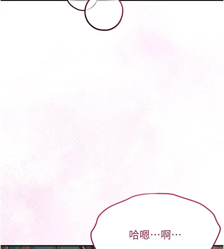 [韩国漫画] 花容湿色:取花点 剧情,巨乳大奶#[141P]-128
