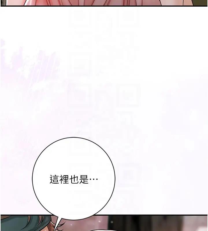 [韩国漫画] 花容湿色:取花点 剧情,巨乳大奶#[141P]-18