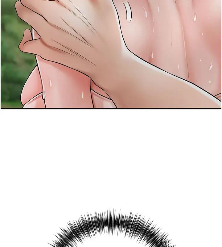 [韩国漫画] 花容湿色:取花点 剧情,巨乳大奶#[141P]-23