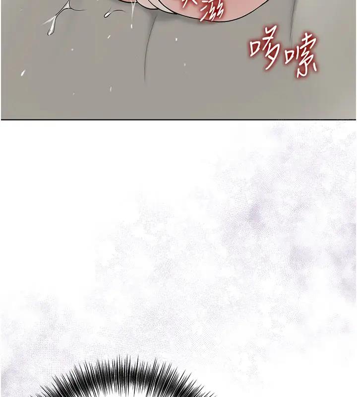 [韩国漫画] 花容湿色:取花点 剧情,巨乳大奶#[141P]-91