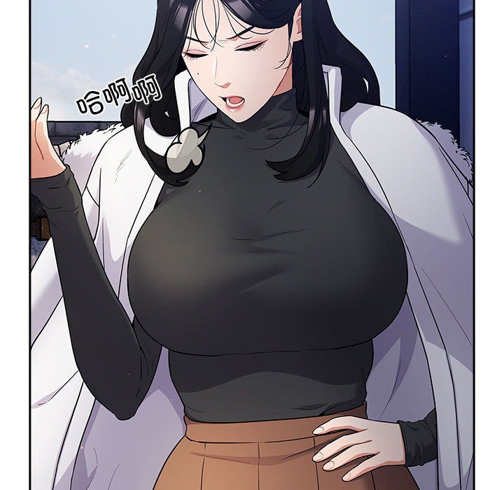 [韩国漫画] 傻瓜病毒 剧情,性玩具#[288P]-100