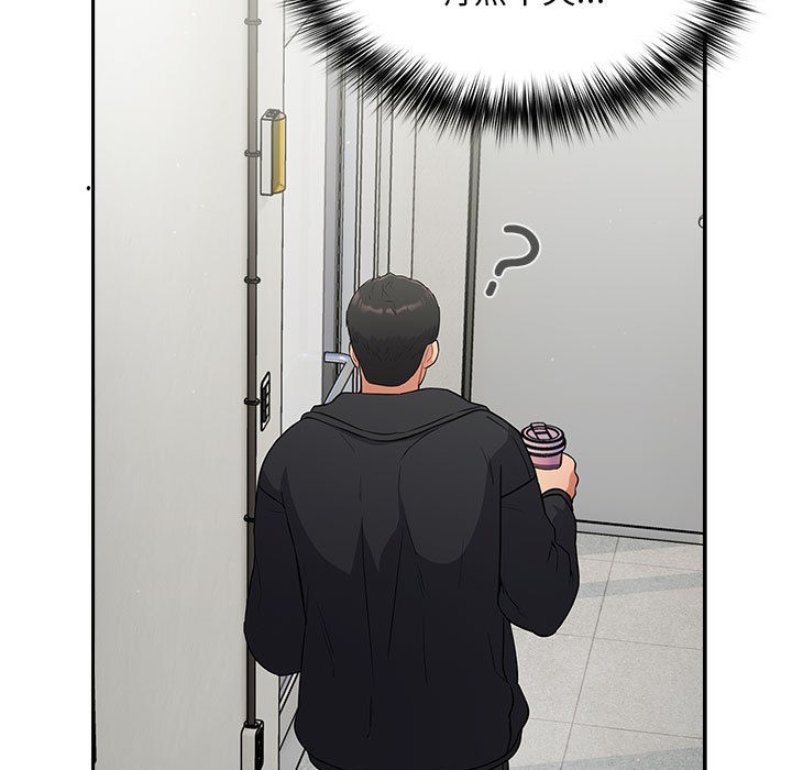 [韩国漫画] 傻瓜病毒 剧情,性玩具#[288P]-198