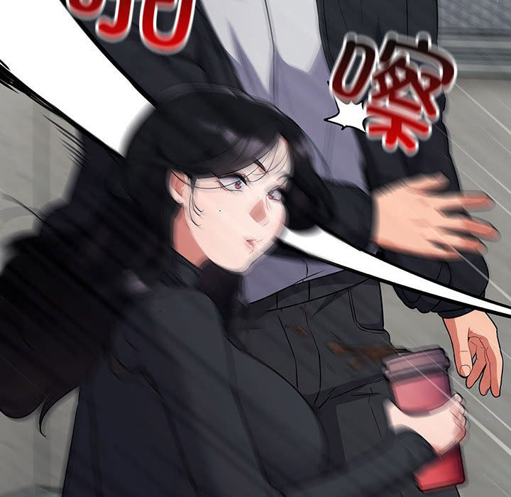 [韩国漫画] 傻瓜病毒 剧情,性玩具#[288P]-237