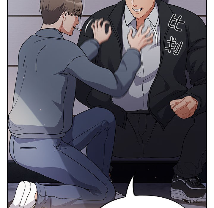 [韩国漫画] 傻瓜病毒 剧情,性玩具#[288P]-39