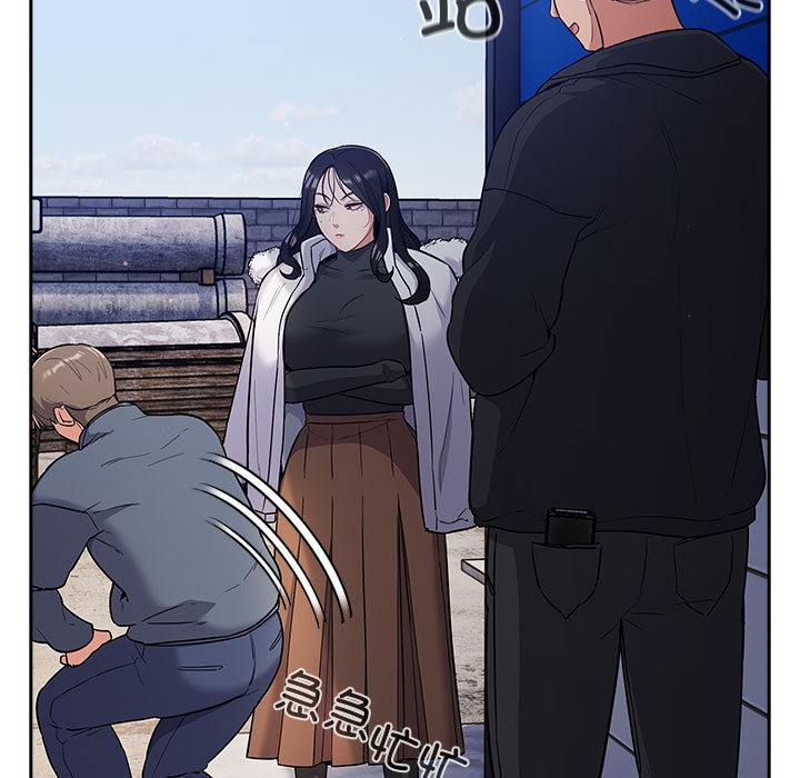 [韩国漫画] 傻瓜病毒 剧情,性玩具#[288P]-73