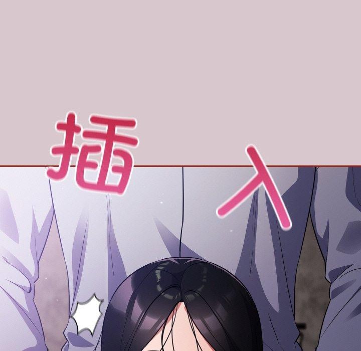 [韩国漫画] 傻瓜病毒 剧情,性玩具#[159P]-25